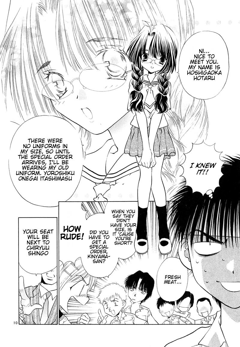Girls Saurus DX Chapter 7 page 10 - Chapter 7: Strange Saurus Level 15