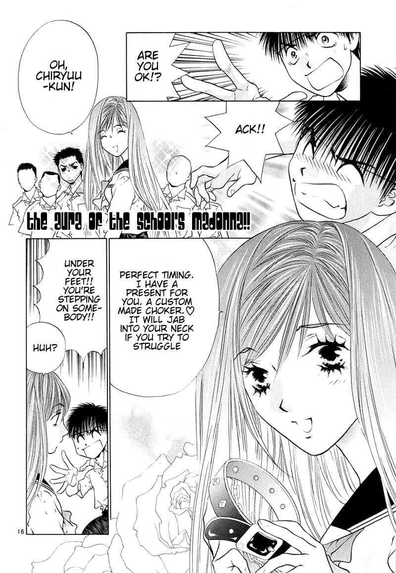 Girls Saurus DX Chapter 7 page 16 - Chapter 7: Strange Saurus Level 15