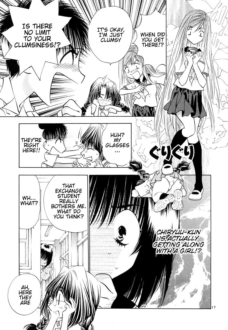 Girls Saurus DX Chapter 7 page 17 - Chapter 7: Strange Saurus Level 15