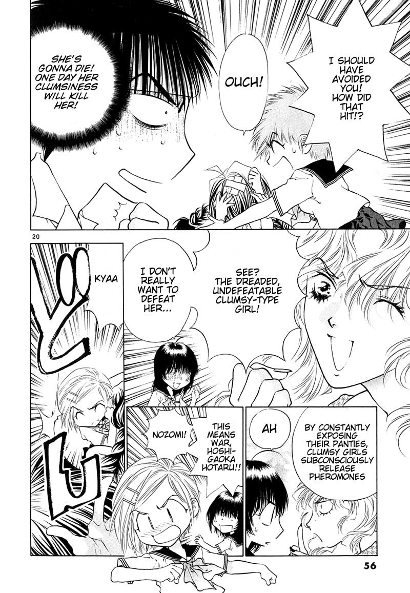 Girls Saurus DX Chapter 7 page 20 - Chapter 7: Strange Saurus Level 15