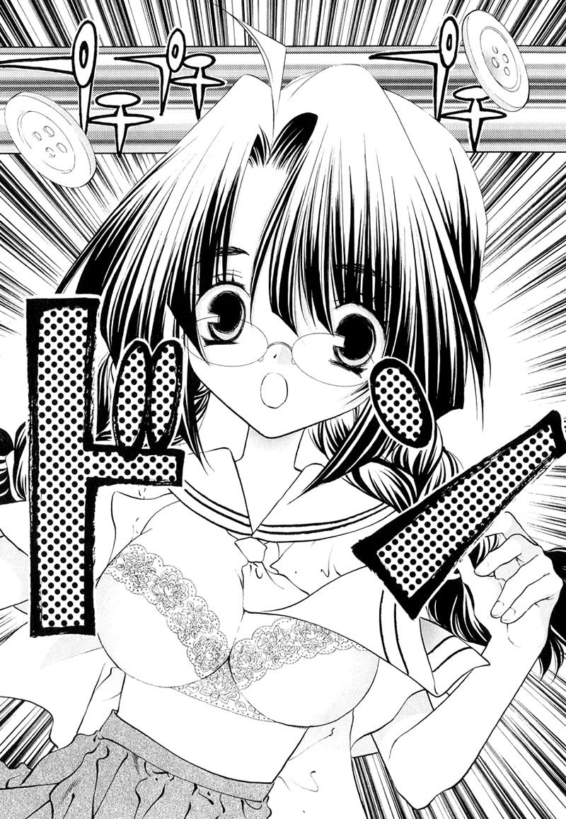 Girls Saurus DX Chapter 7 page 25 - Chapter 7: Strange Saurus Level 15