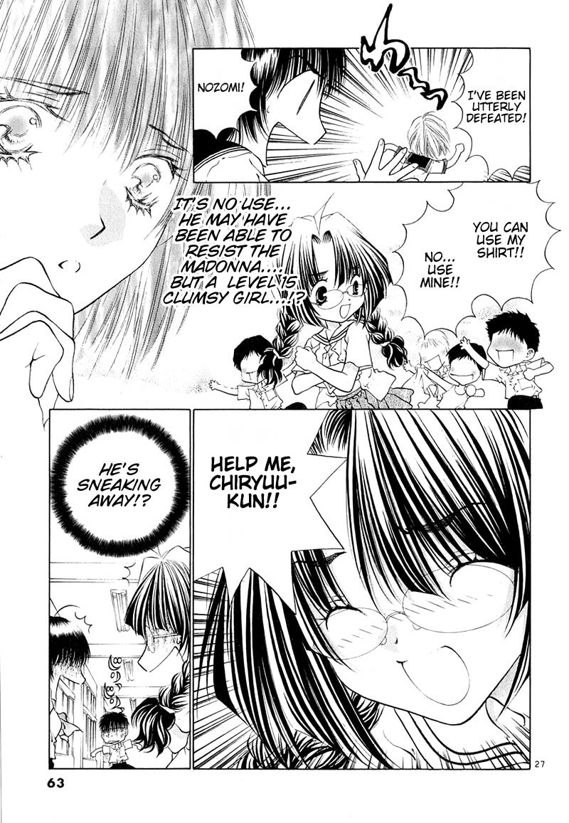 Girls Saurus DX Chapter 7 page 27 - Chapter 7: Strange Saurus Level 15