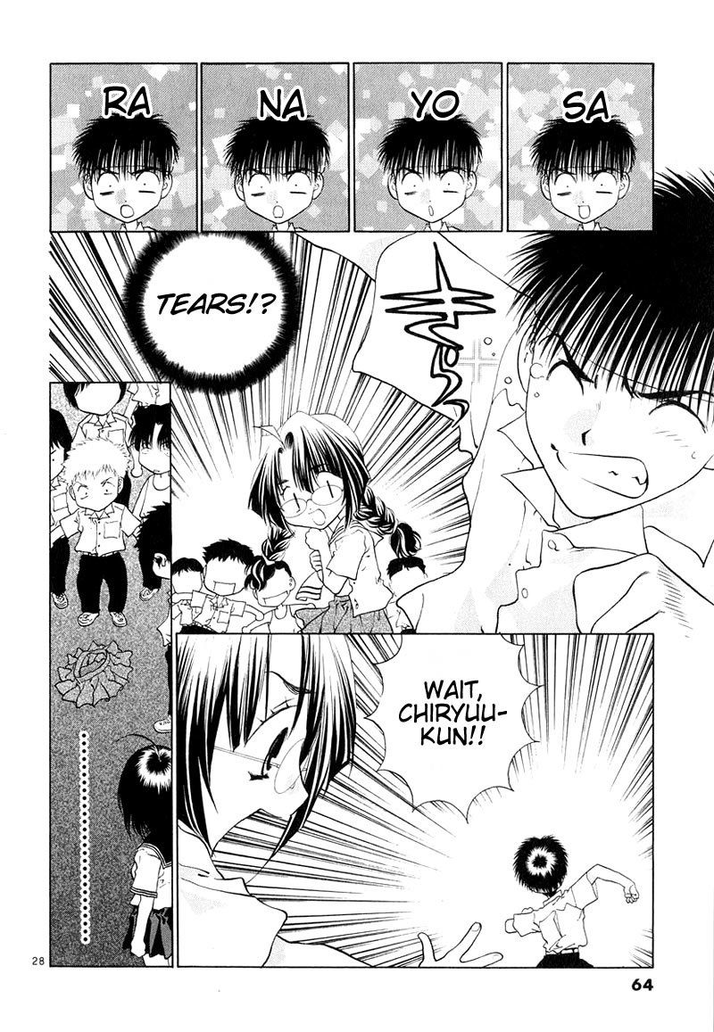 Girls Saurus DX Chapter 7 page 28 - Chapter 7: Strange Saurus Level 15
