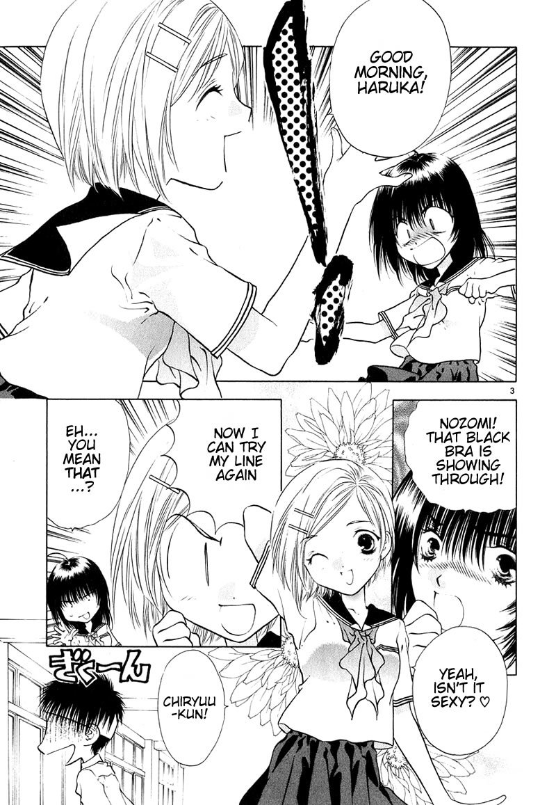 Girls Saurus DX Chapter 7 page 3 - Chapter 7: Strange Saurus Level 15