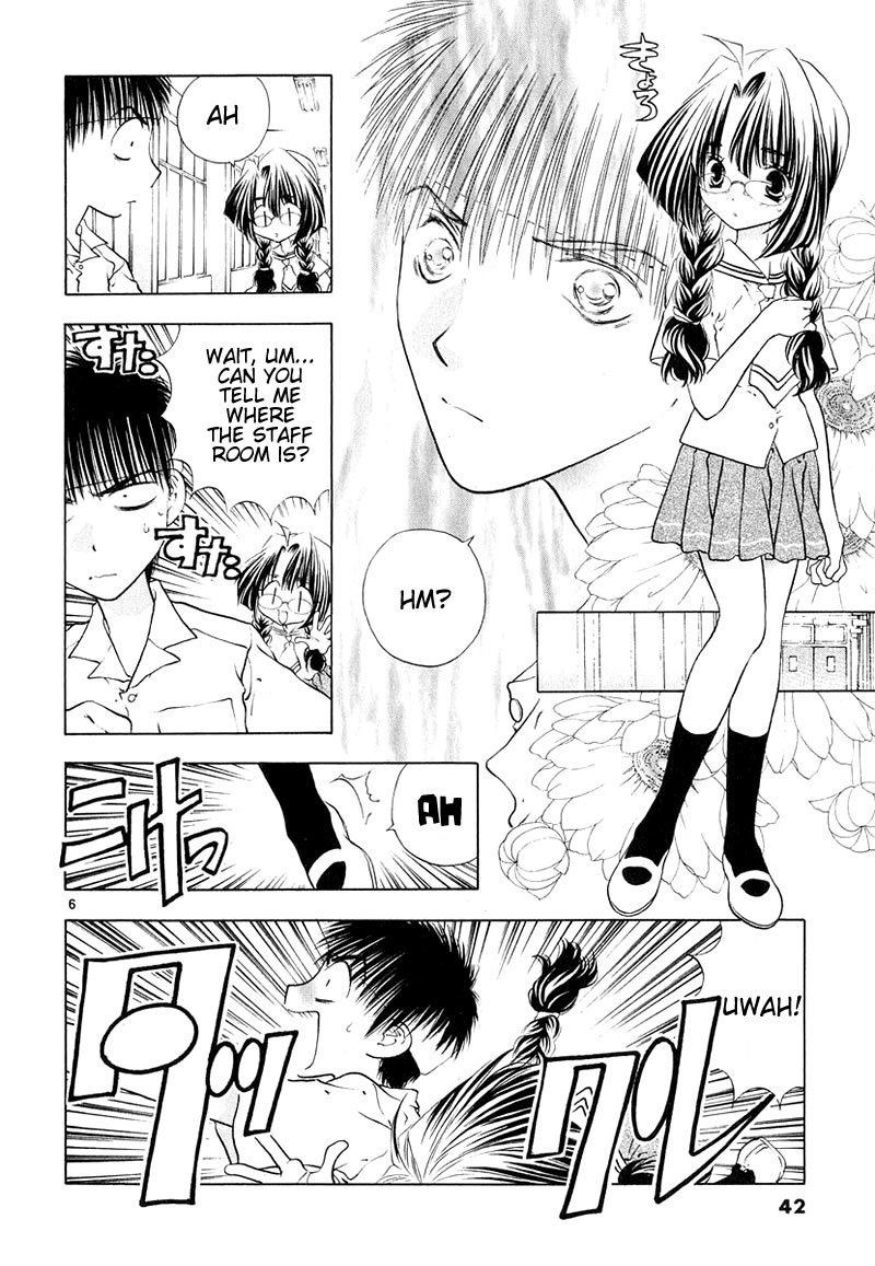 Girls Saurus DX Chapter 7 page 6 - Chapter 7: Strange Saurus Level 15