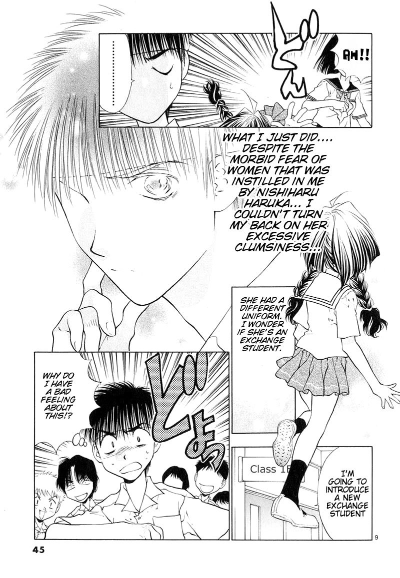 Girls Saurus DX Chapter 7 page 9 - Chapter 7: Strange Saurus Level 15