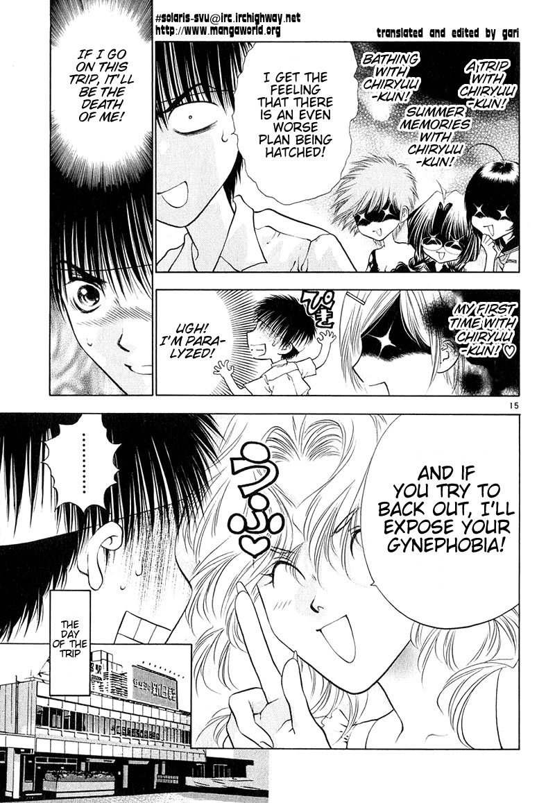 Girls Saurus DX Chapter 8 page 15 - Chapter 8: Summer Saurus (Part 1)