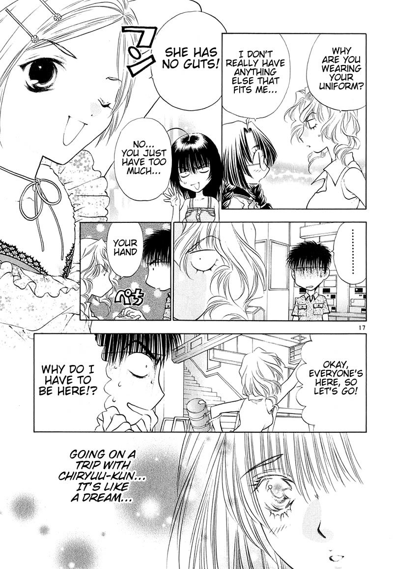 Girls Saurus DX Chapter 8 page 17 - Chapter 8: Summer Saurus (Part 1)