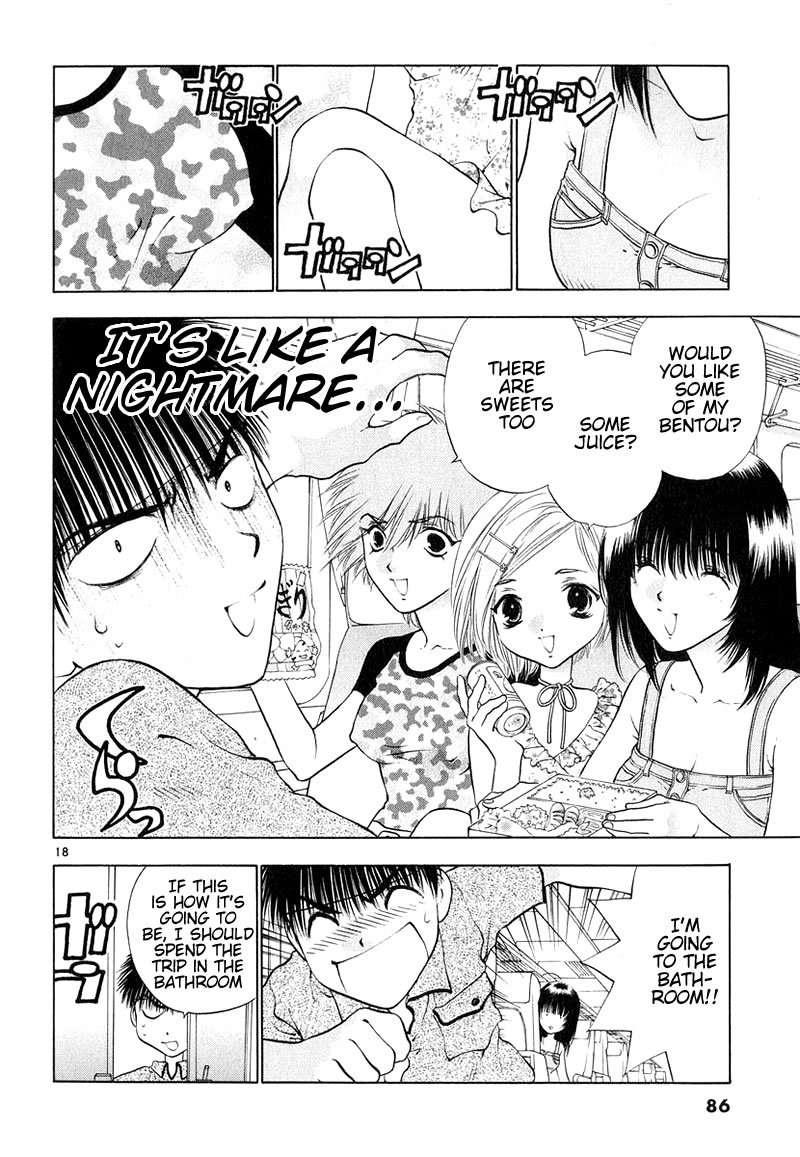 Girls Saurus DX Chapter 8 page 18 - Chapter 8: Summer Saurus (Part 1)