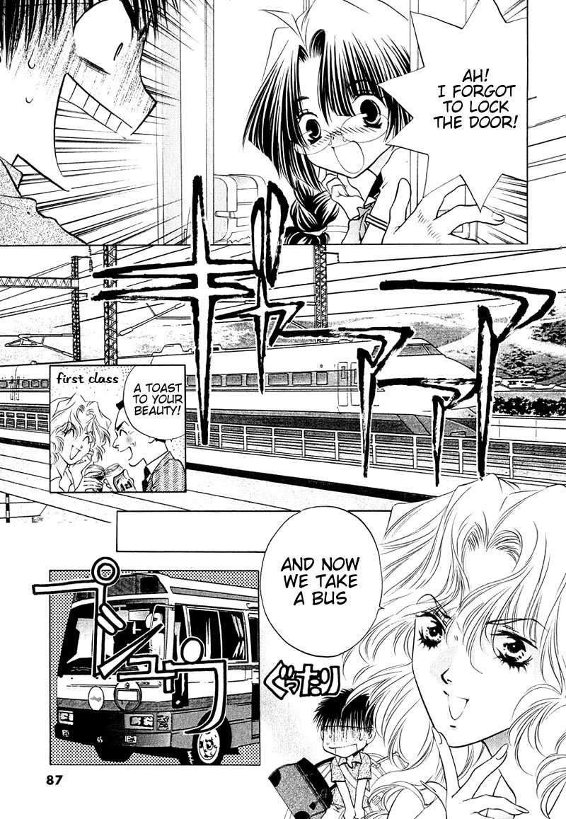 Girls Saurus DX Chapter 8 page 19 - Chapter 8: Summer Saurus (Part 1)