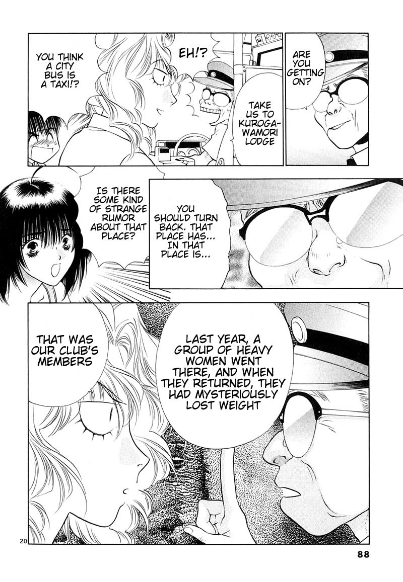 Girls Saurus DX Chapter 8 page 20 - Chapter 8: Summer Saurus (Part 1)