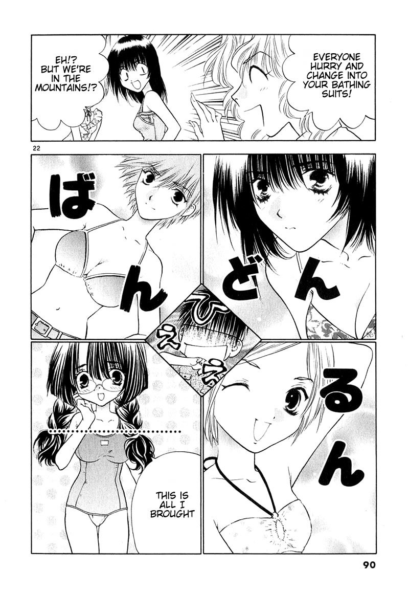 Girls Saurus DX Chapter 8 page 22 - Chapter 8: Summer Saurus (Part 1)