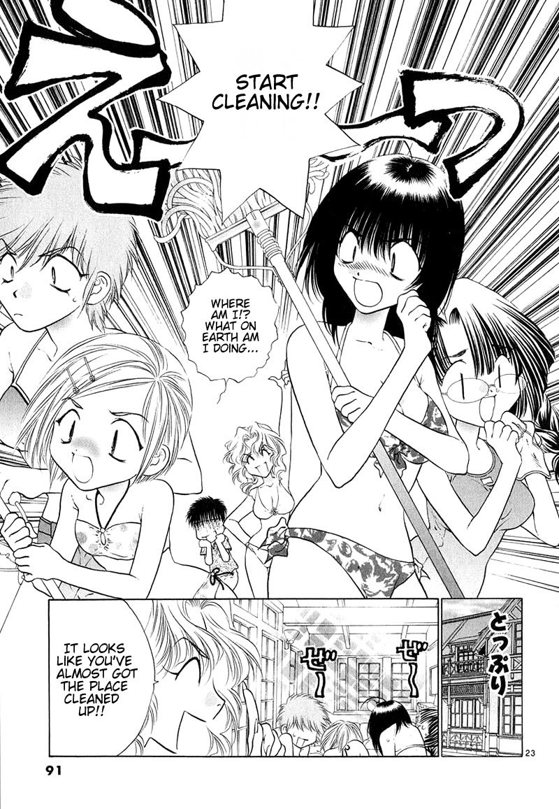 Girls Saurus DX Chapter 8 page 23 - Chapter 8: Summer Saurus (Part 1)