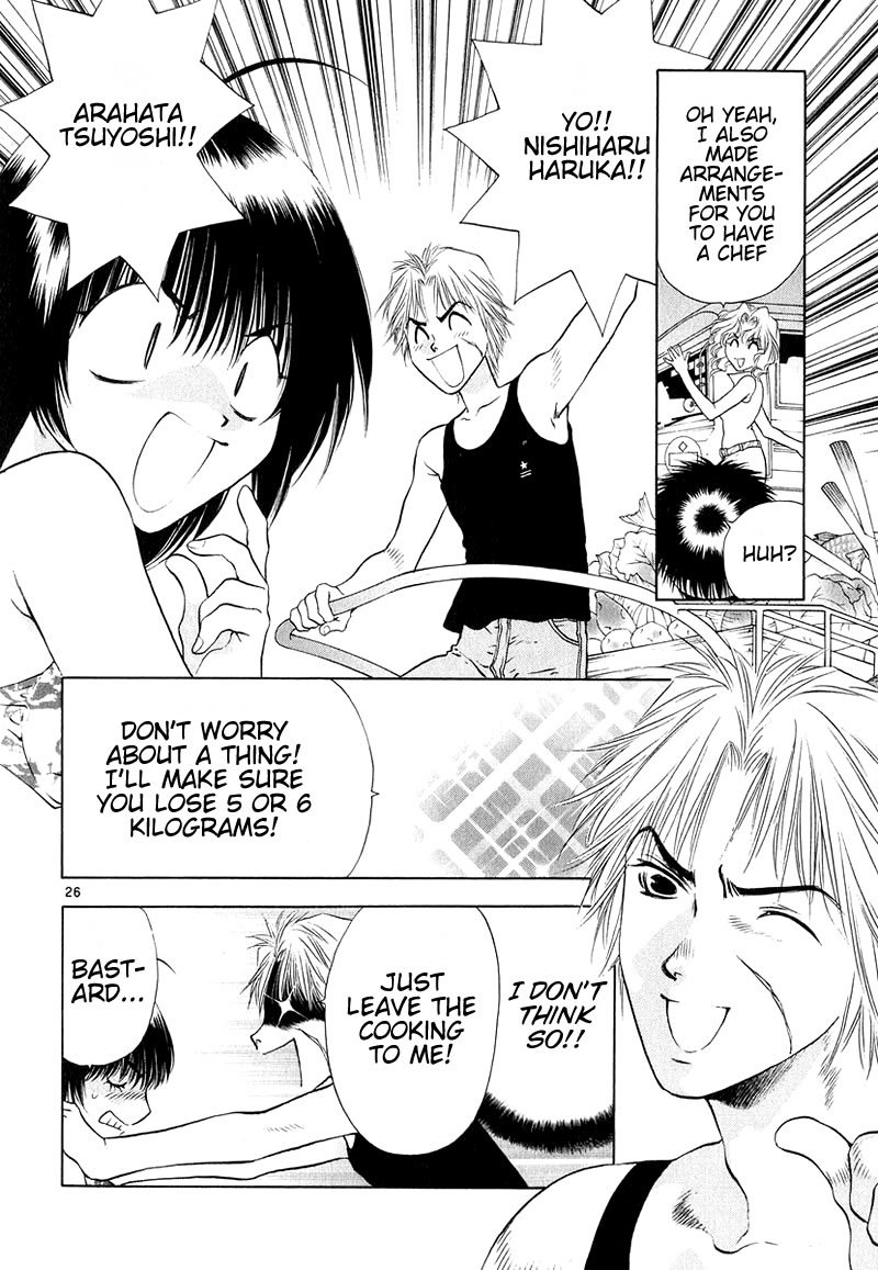 Girls Saurus DX Chapter 8 page 26 - Chapter 8: Summer Saurus (Part 1)