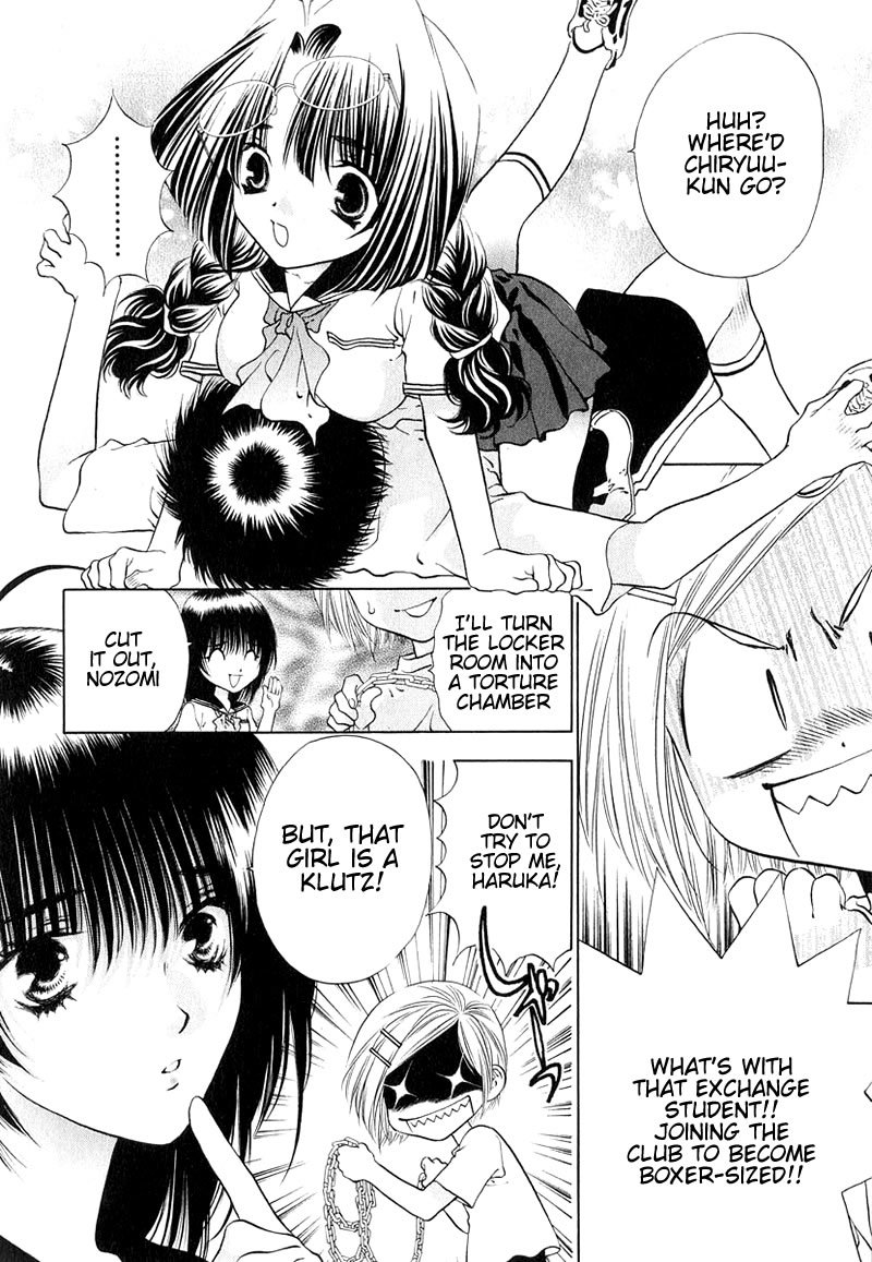 Girls Saurus DX Chapter 8 page 6 - Chapter 8: Summer Saurus (Part 1)
