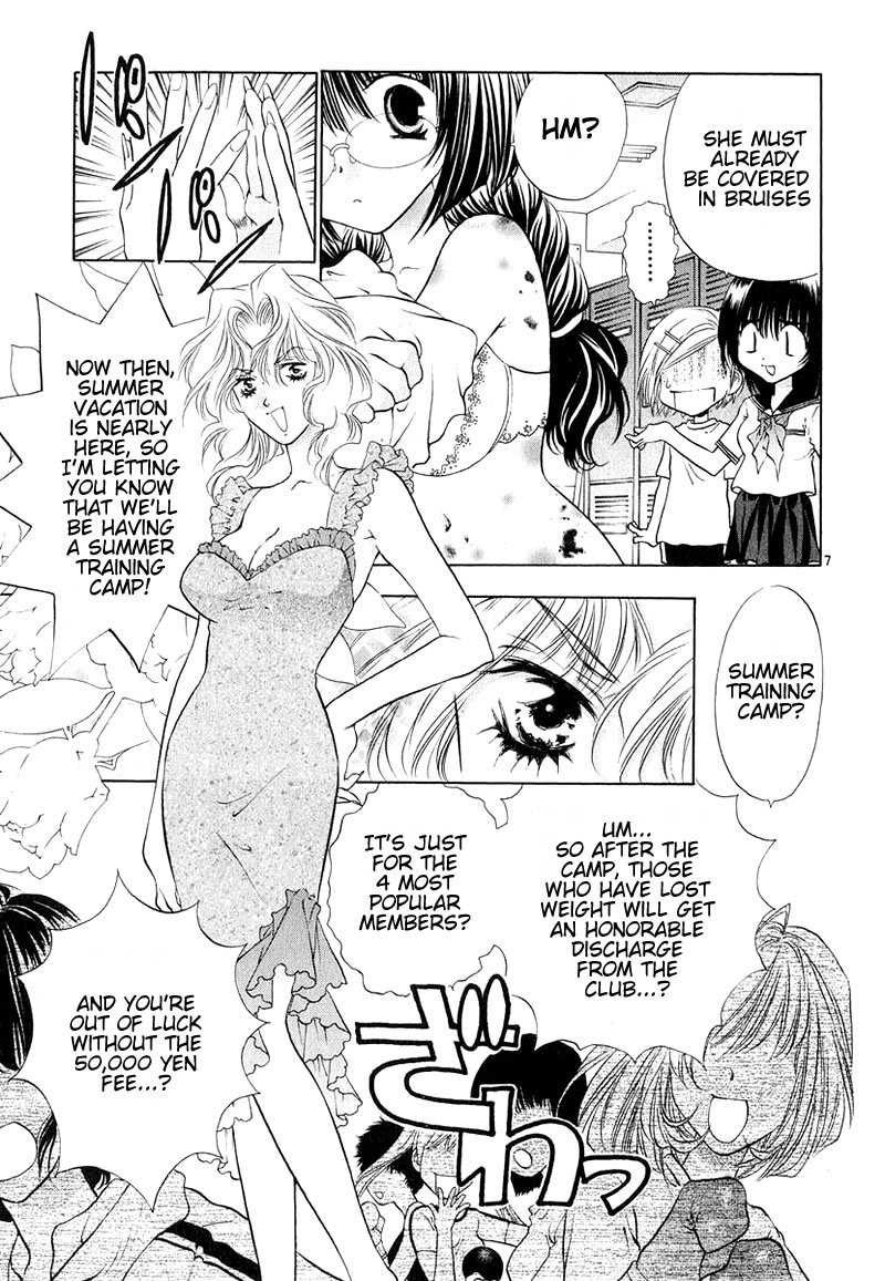 Girls Saurus DX Chapter 8 page 7 - Chapter 8: Summer Saurus (Part 1)