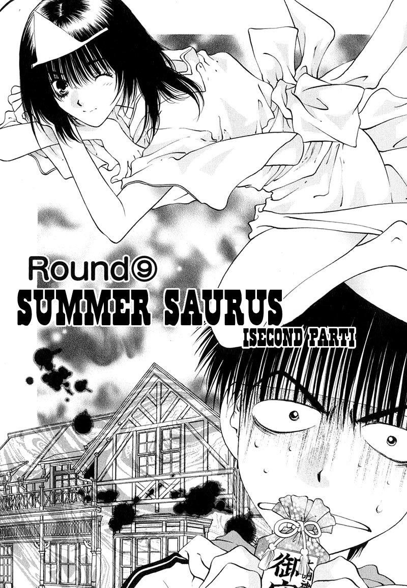 Girls Saurus DX Chapter 9 page 1 - Chapter 9: Summer Saurus (Part 2)
