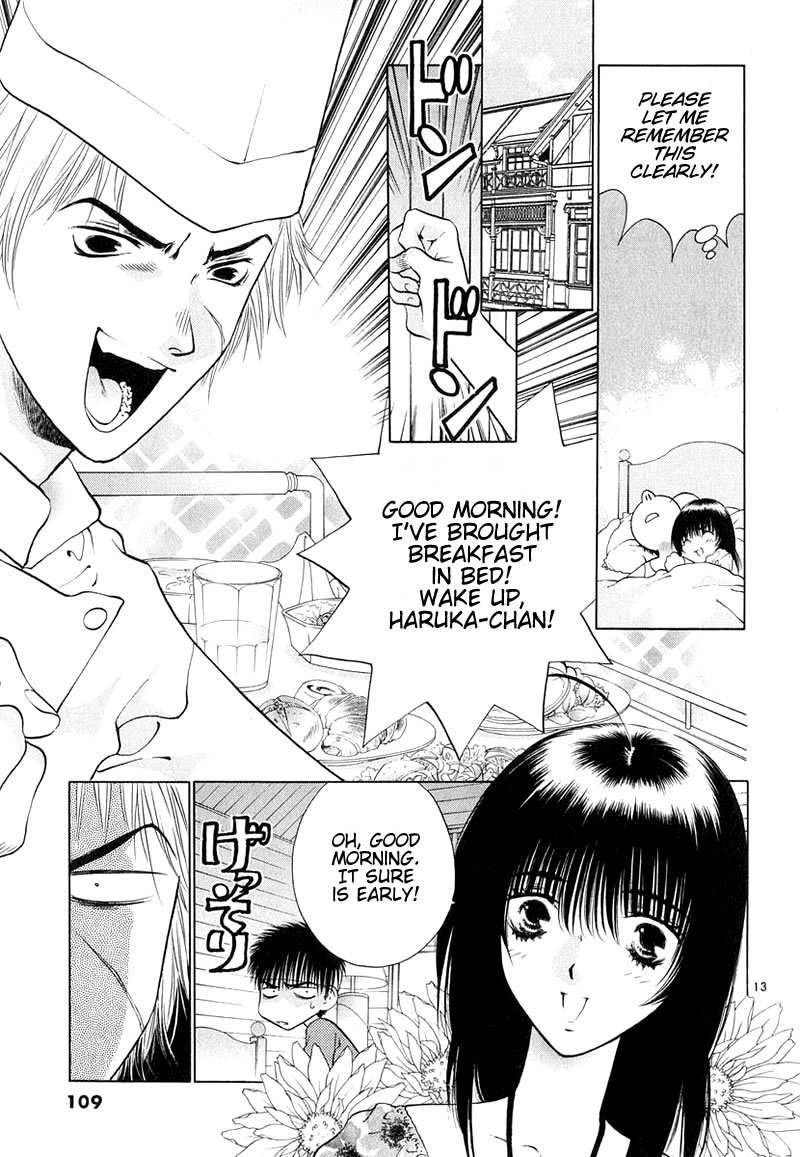 Girls Saurus DX Chapter 9 page 13 - Chapter 9: Summer Saurus (Part 2)