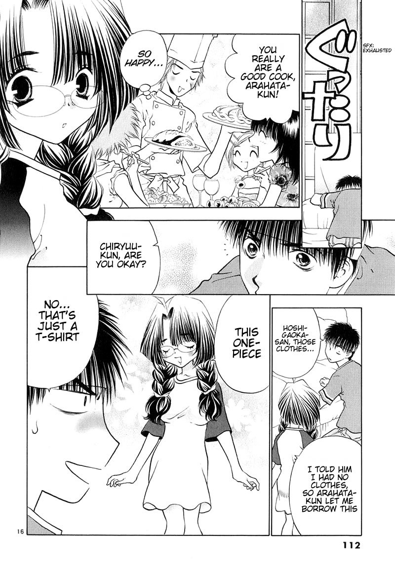 Girls Saurus DX Chapter 9 page 16 - Chapter 9: Summer Saurus (Part 2)
