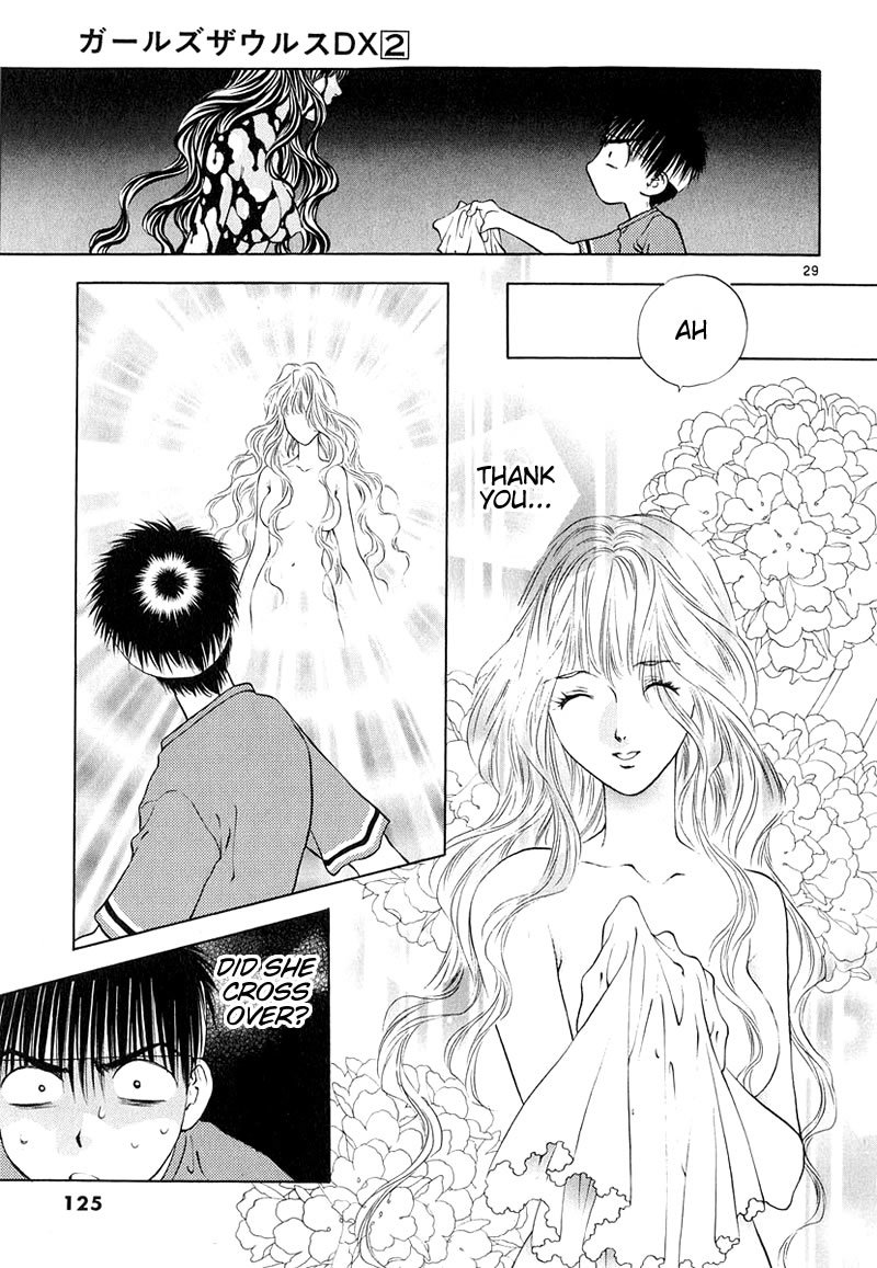 Girls Saurus DX Chapter 9 page 29 - Chapter 9: Summer Saurus (Part 2)