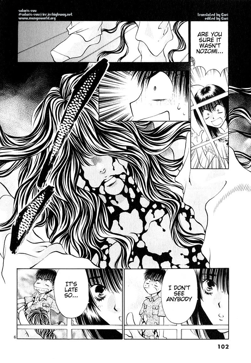 Girls Saurus DX Chapter 9 page 6 - Chapter 9: Summer Saurus (Part 2)