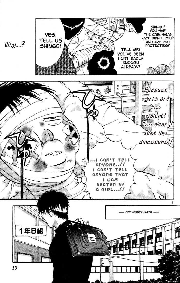 Girls Saurus Chapter 1 page 14 - Chapter 1 : Girls Saurus