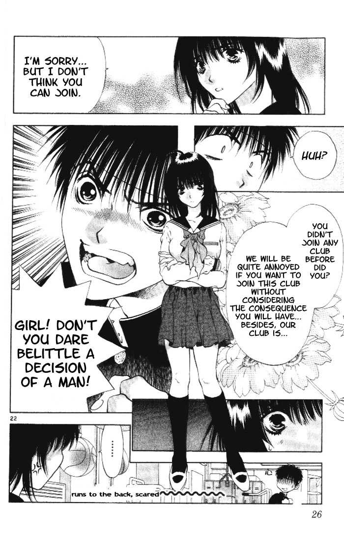 Girls Saurus Chapter 1 page 27 - Chapter 1 : Girls Saurus