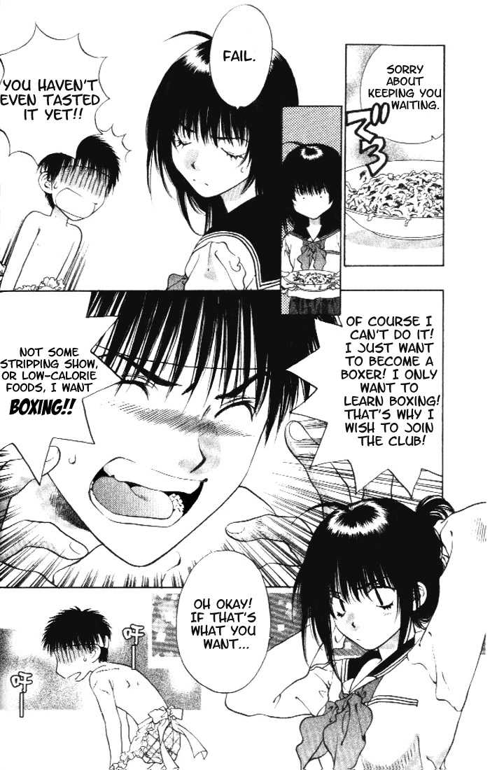 Girls Saurus Chapter 1 page 31 - Chapter 1 : Girls Saurus
