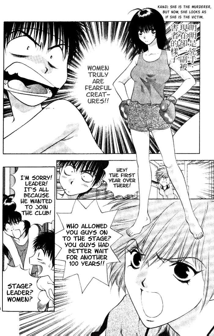 Girls Saurus Chapter 1 page 43 - Chapter 1 : Girls Saurus