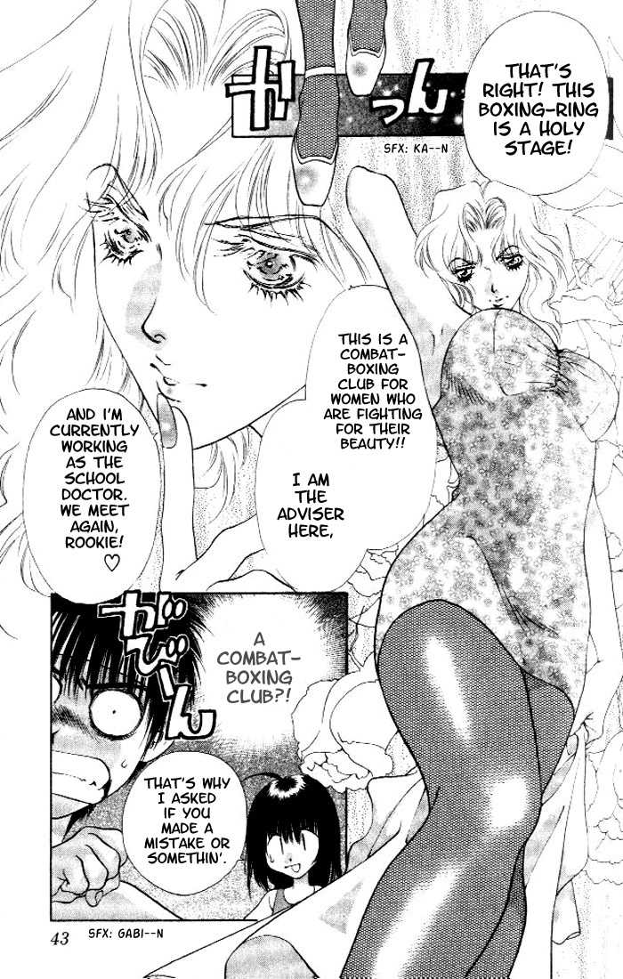 Girls Saurus Chapter 1 page 44 - Chapter 1 : Girls Saurus