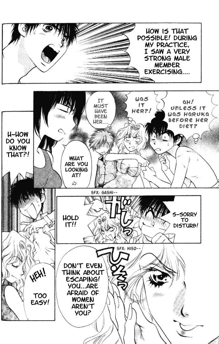 Girls Saurus Chapter 1 page 45 - Chapter 1 : Girls Saurus