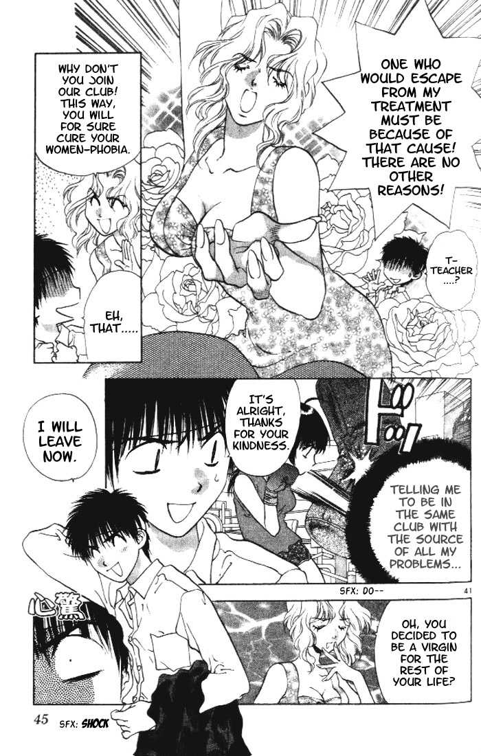 Girls Saurus Chapter 1 page 46 - Chapter 1 : Girls Saurus