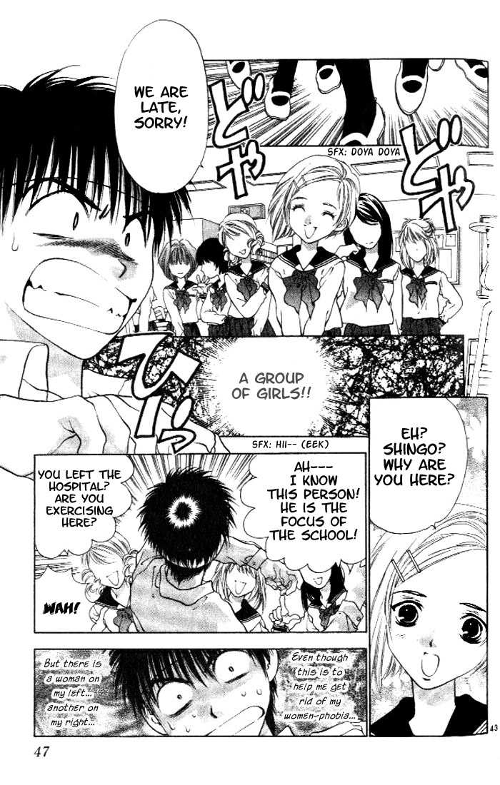 Girls Saurus Chapter 1 page 48 - Chapter 1 : Girls Saurus