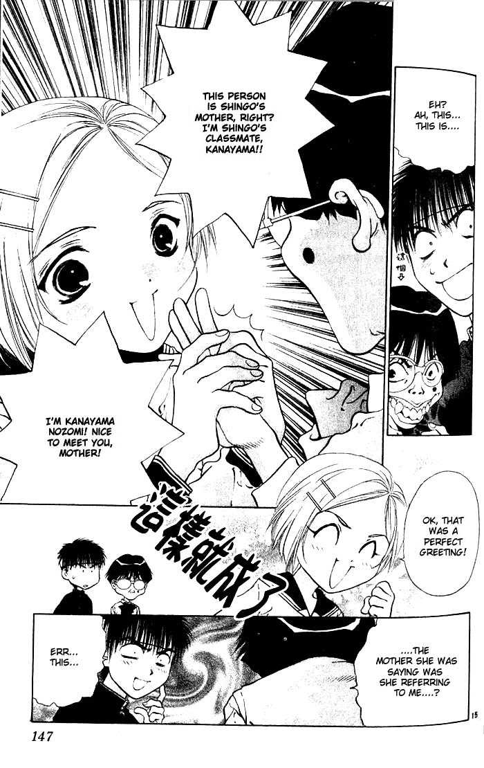Girls Saurus Chapter 10 page 15 - Chapter 10 : Monster - Girls Saurus