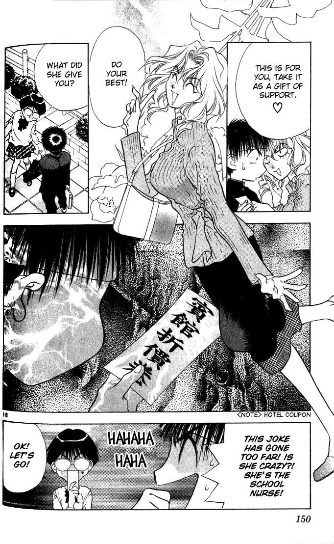 Girls Saurus Chapter 10 page 18 - Chapter 10 : Monster - Girls Saurus