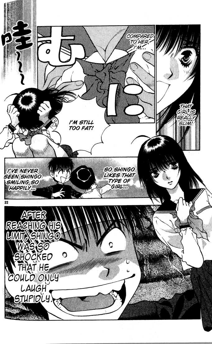 Girls Saurus Chapter 10 page 22 - Chapter 10 : Monster - Girls Saurus