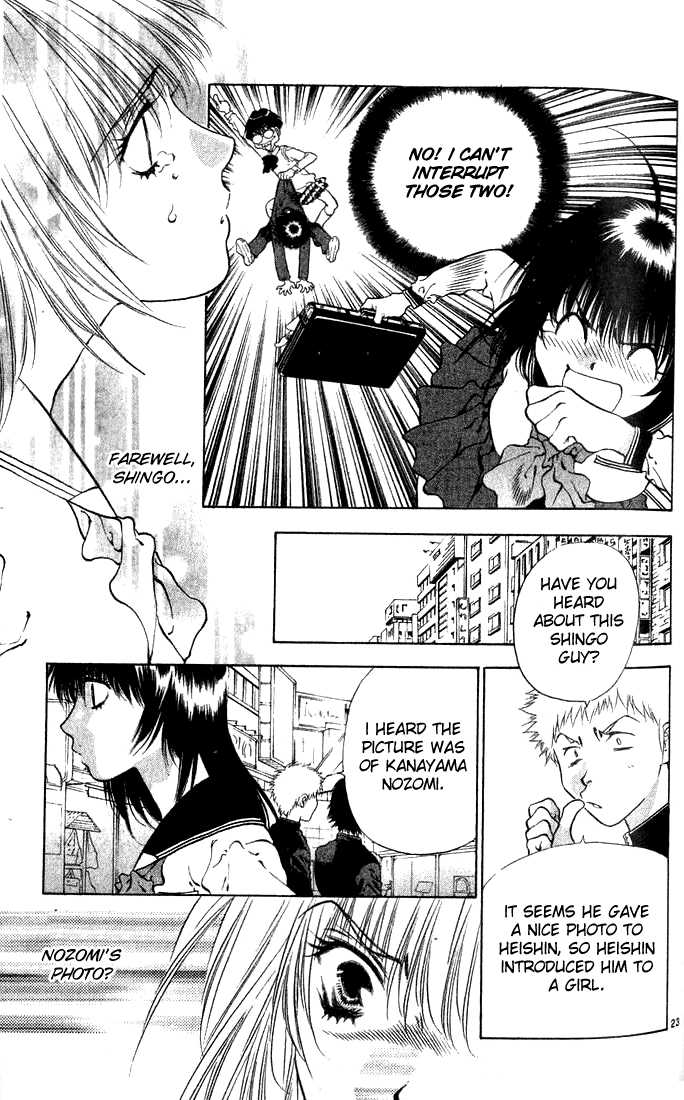 Girls Saurus Chapter 10 page 23 - Chapter 10 : Monster - Girls Saurus