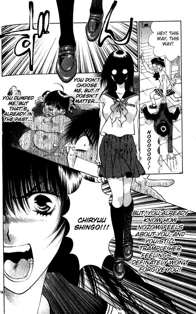 Girls Saurus Chapter 10 page 24 - Chapter 10 : Monster - Girls Saurus