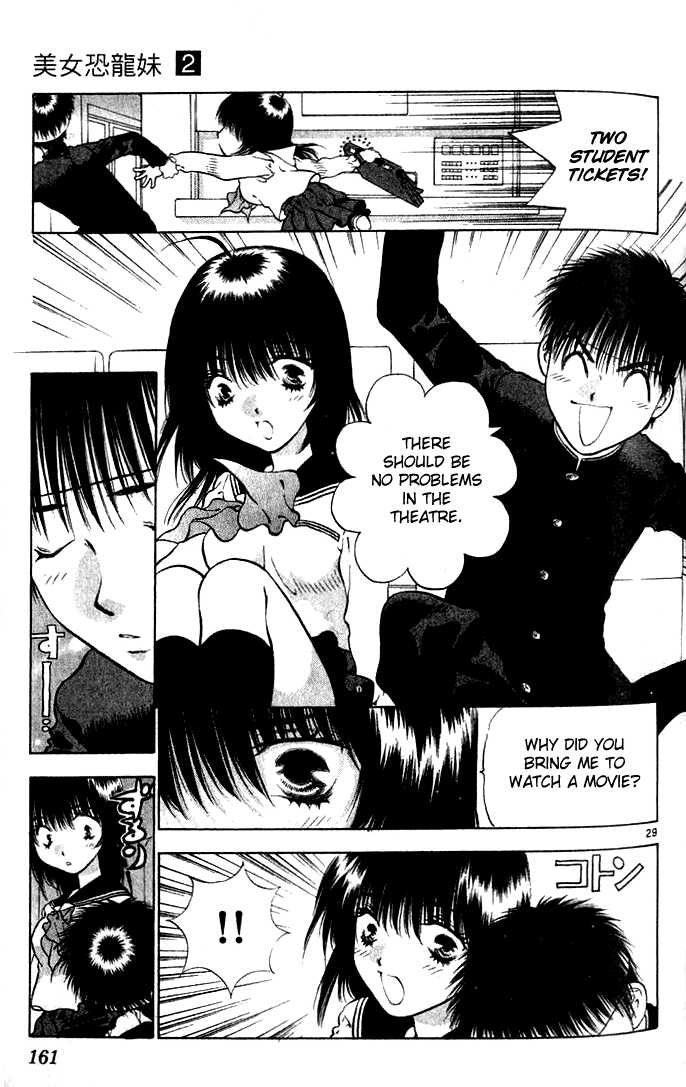 Girls Saurus Chapter 10 page 29 - Chapter 10 : Monster - Girls Saurus