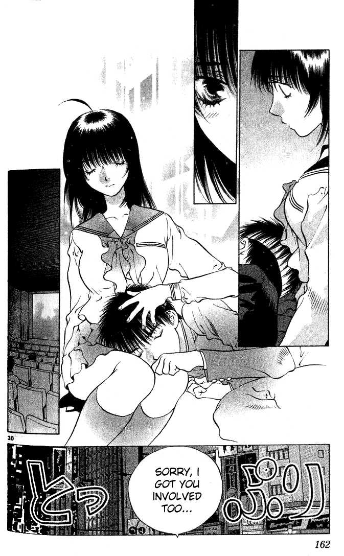 Girls Saurus Chapter 10 page 30 - Chapter 10 : Monster - Girls Saurus