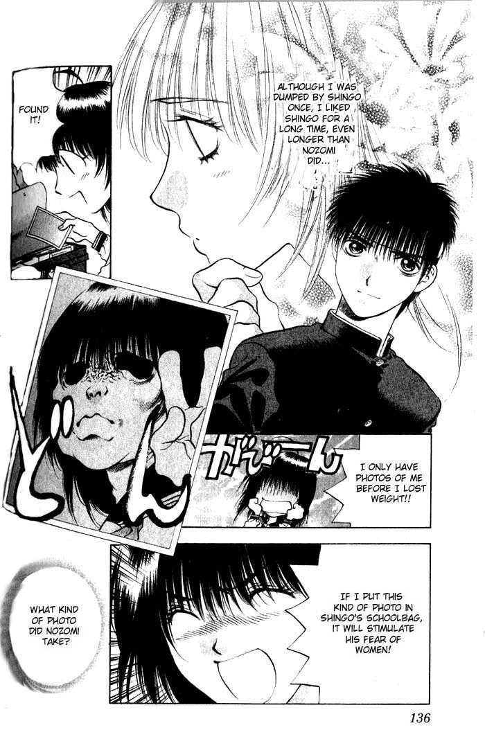 Girls Saurus Chapter 10 page 4 - Chapter 10 : Monster - Girls Saurus
