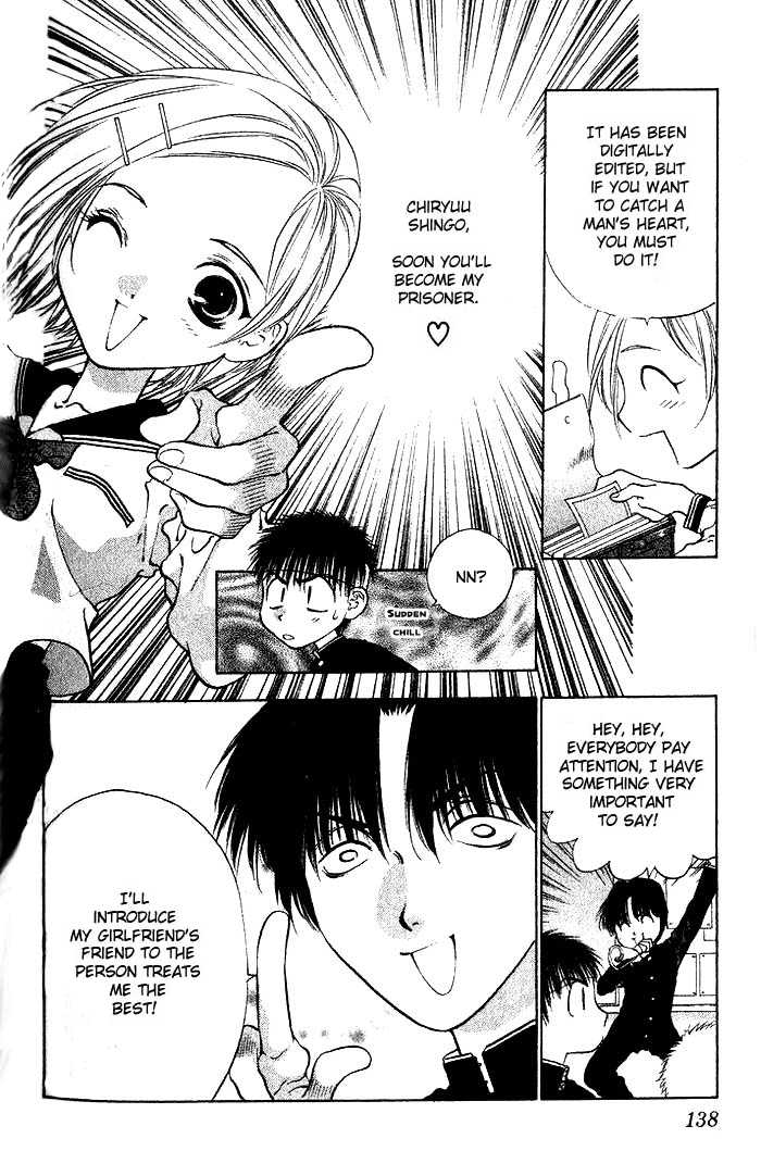 Girls Saurus Chapter 10 page 6 - Chapter 10 : Monster - Girls Saurus