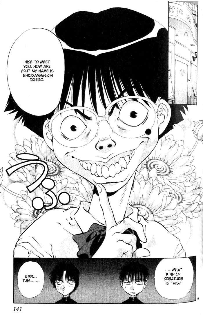 Girls Saurus Chapter 10 page 9 - Chapter 10 : Monster - Girls Saurus