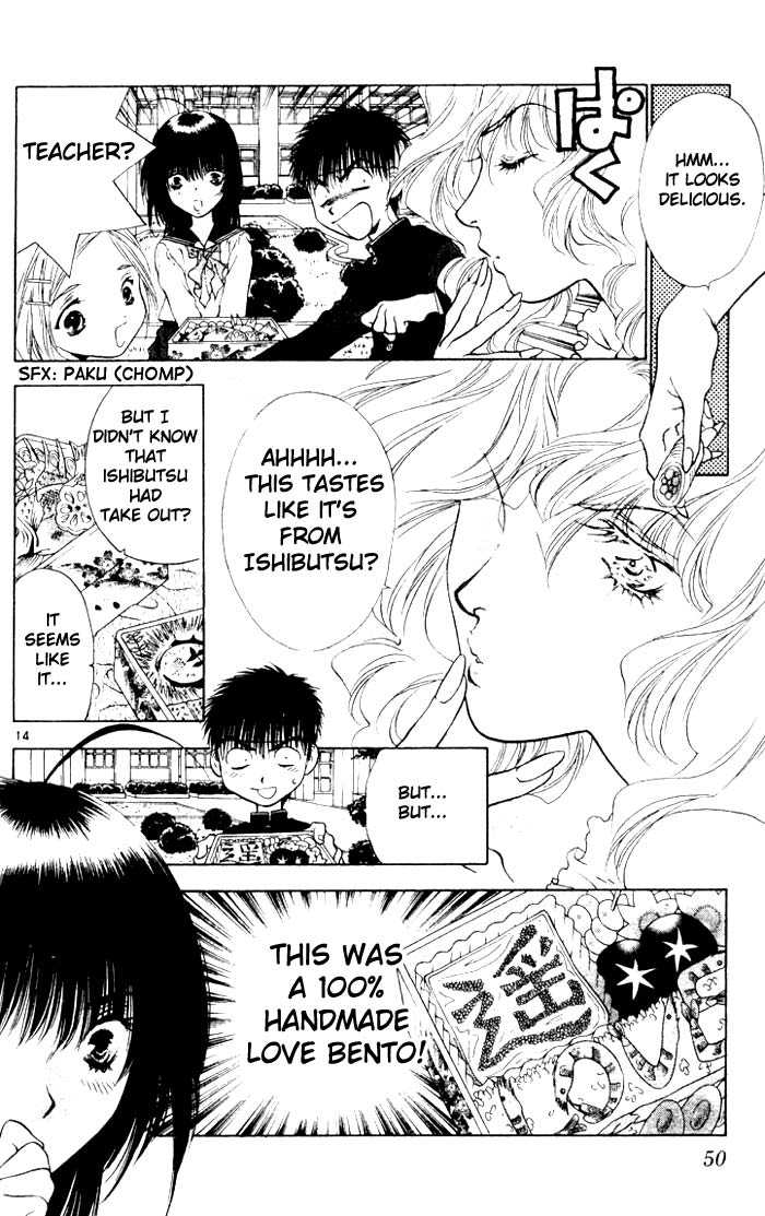 Girls Saurus Chapter 13 page 14 - Chapter 13 : Fanatic Dinosaur Girl