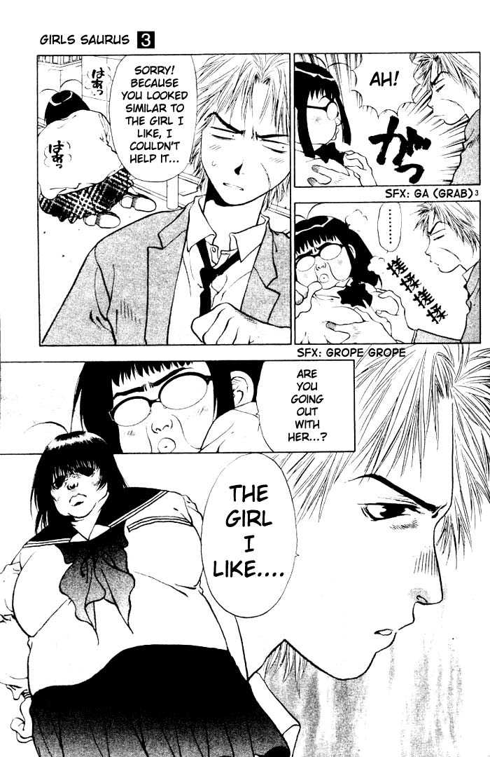 Girls Saurus Chapter 13 page 3 - Chapter 13 : Fanatic Dinosaur Girl