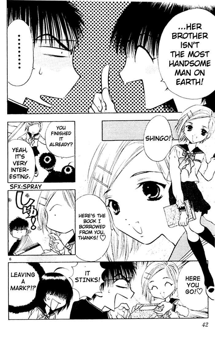 Girls Saurus Chapter 13 page 6 - Chapter 13 : Fanatic Dinosaur Girl
