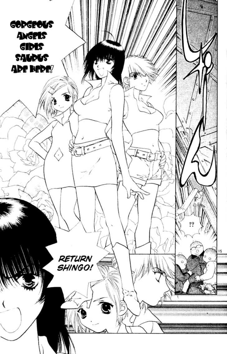 Girls Saurus Chapter 14 page 15 - Chapter 14 : No Compassion, No Justice, Dinosaur Girl