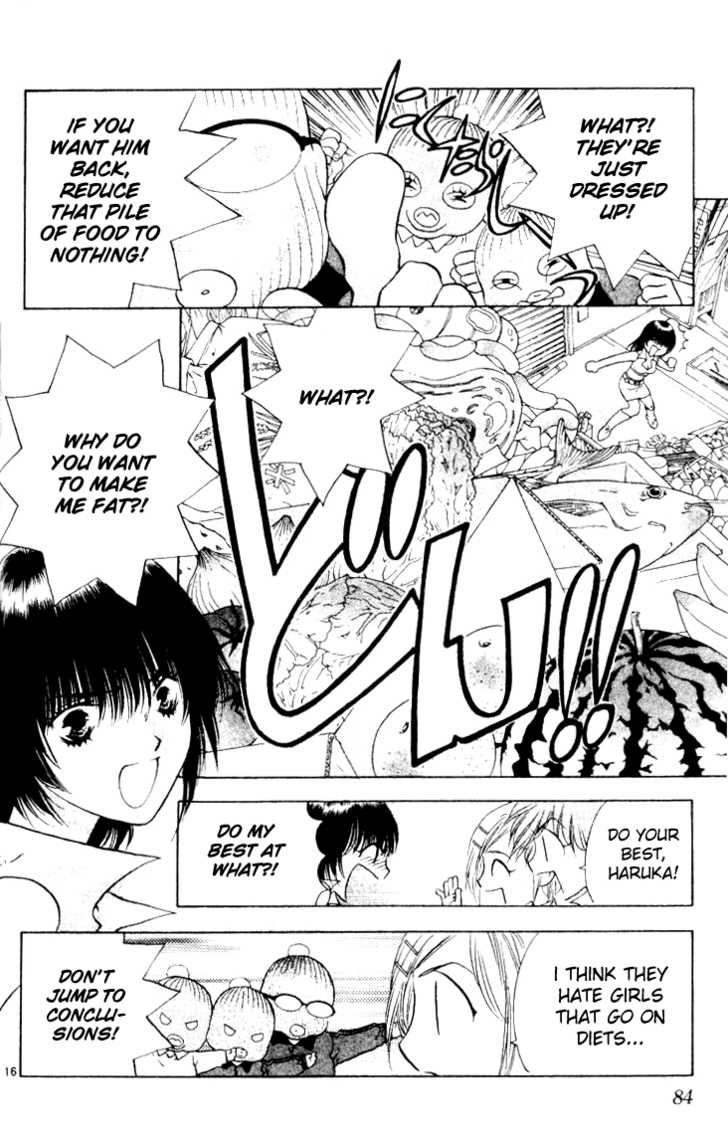 Girls Saurus Chapter 14 page 16 - Chapter 14 : No Compassion, No Justice, Dinosaur Girl