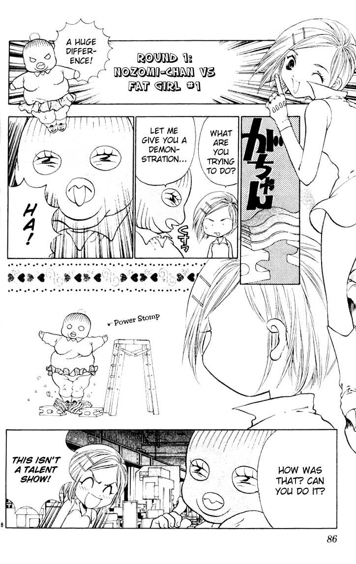 Girls Saurus Chapter 14 page 18 - Chapter 14 : No Compassion, No Justice, Dinosaur Girl