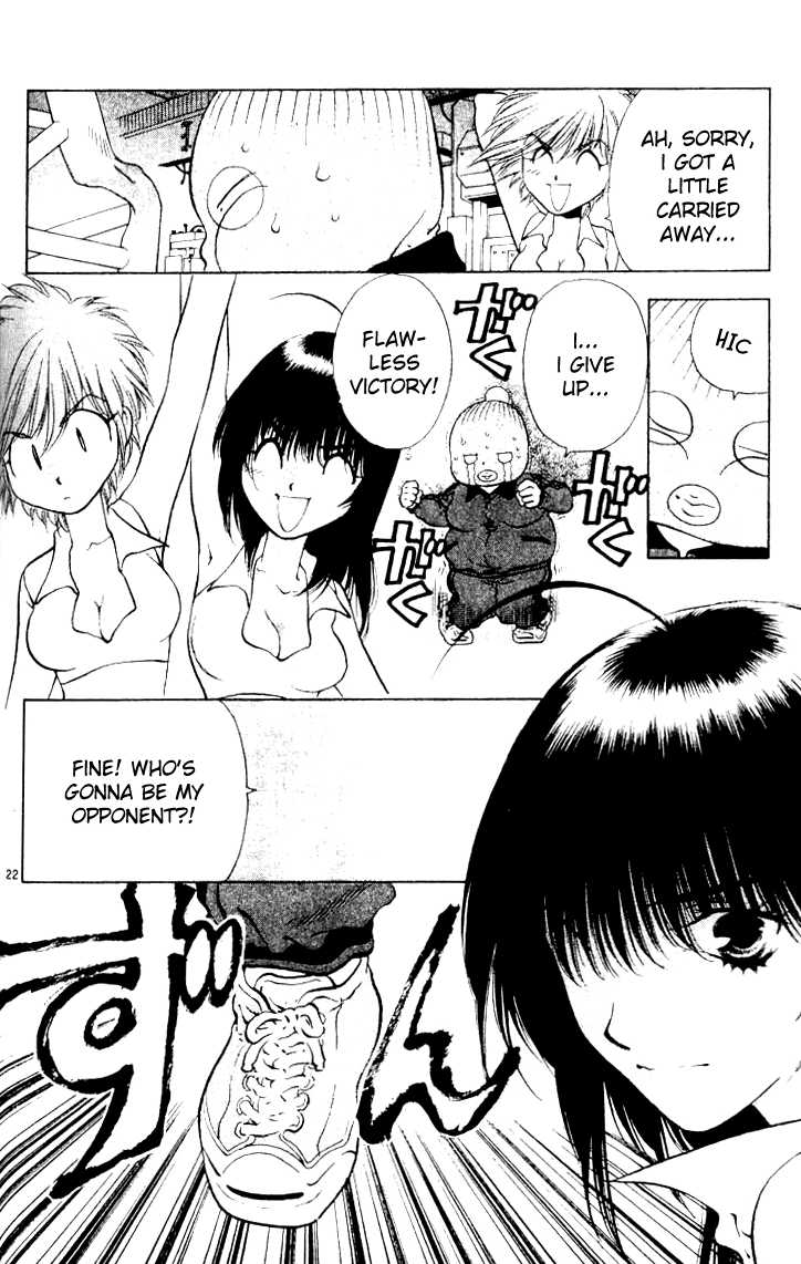Girls Saurus Chapter 14 page 22 - Chapter 14 : No Compassion, No Justice, Dinosaur Girl